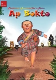 Ap Bokto' Poster