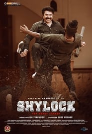 Shylock' Poster