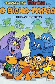 Turma da Mnica em O BichoPapo e Outras Histrias' Poster