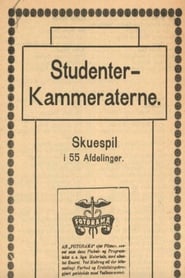 Studenterkammeraterne' Poster