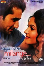 Aappan Pher Milange' Poster