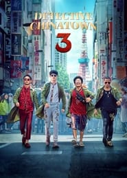 Detective Chinatown 3' Poster