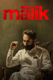 Malik' Poster