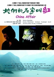 China Affair' Poster