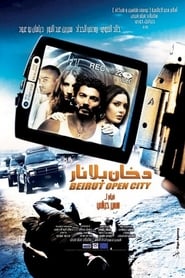 Beirut Open City' Poster