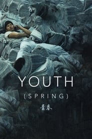 Youth Spring' Poster