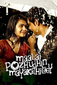 Maalai Pozhudhin Mayakathilaey' Poster