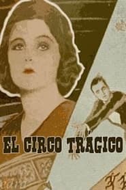 El circo trgico' Poster