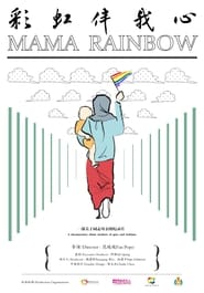 Mama Rainbow' Poster