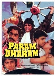 Param Dharam' Poster