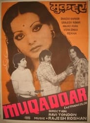 Muqaddar' Poster