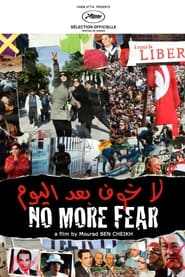 No More Fear' Poster