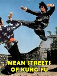 Mean Streets of KungFu' Poster