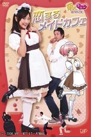 Pretty Maid Caf' Poster