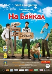 To Baikal' Poster