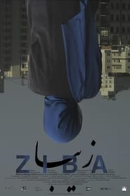 Ziba' Poster