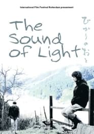 The Sound of Light' Poster