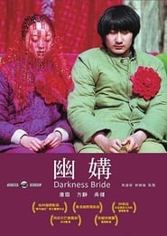 Darkness Bride' Poster