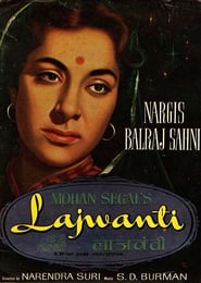 Lajwanti' Poster