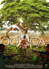 Oonga' Poster