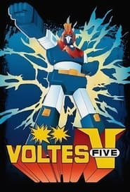 Voltes V The Movie' Poster