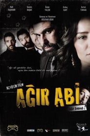 Ar Abi' Poster