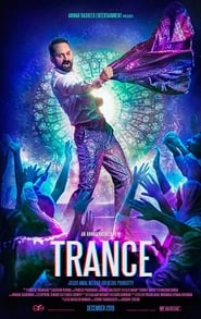 Trance' Poster
