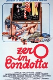 Zero in condotta' Poster