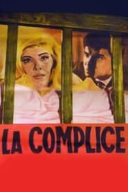 La cmplice' Poster