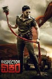 Inspector Vikram' Poster