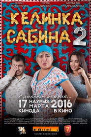 Kelinka Sabina 2' Poster