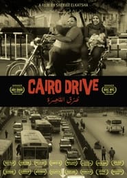 Cairo Drive' Poster