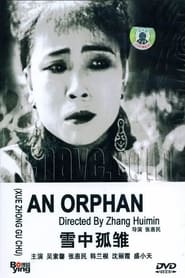 An Orphan' Poster