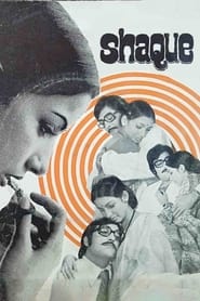 Shaque' Poster