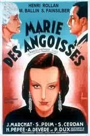 Marie des angoisses' Poster