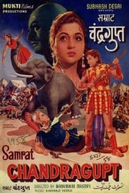 Samrat Chandragupt' Poster