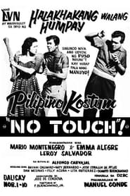 Pilipino Kostum No Touch' Poster