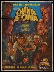 Chandi Sona' Poster