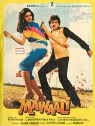 Mawaali' Poster