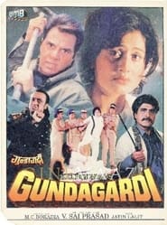 Gundagardi' Poster
