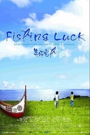 Fishing Luck' Poster