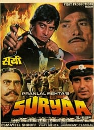 Suryaa An Awakening' Poster
