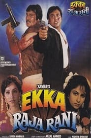 Ekka Raja Rani' Poster