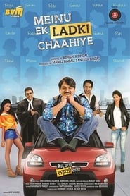 Meinu Ek Ladki Chaahiye' Poster