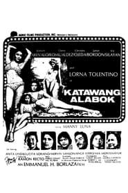Katawang Alabok' Poster