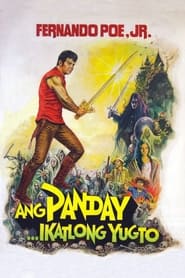 Ang Panday Ikatlong Yugto' Poster