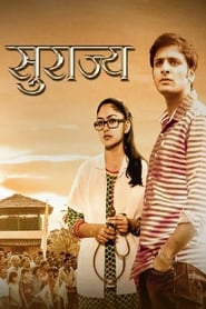 Surajya' Poster