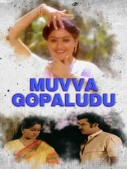 Muvva Gopaludu' Poster