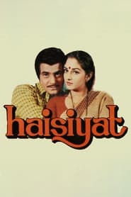 Haisiyat' Poster