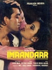 Imaandaar' Poster